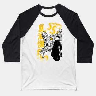 geto dragon Baseball T-Shirt